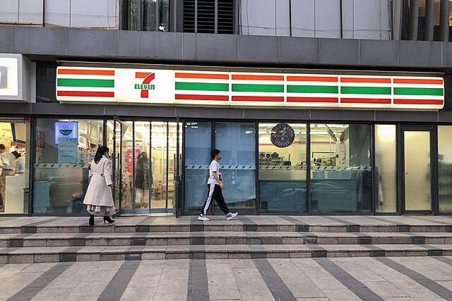 US Steel and 7-Eleven: Examples of Protectionism with Diverging Goals