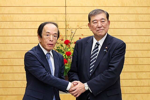 Shigeru Ishiba, Kazuo Ueda, Yoji Muto, and the Japanese Economy &amp; Trade